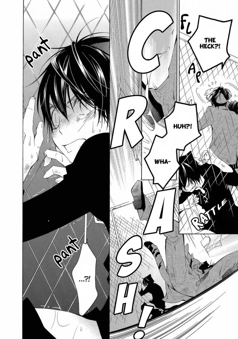 Gakkou no Sensei Chapter 45 page 6