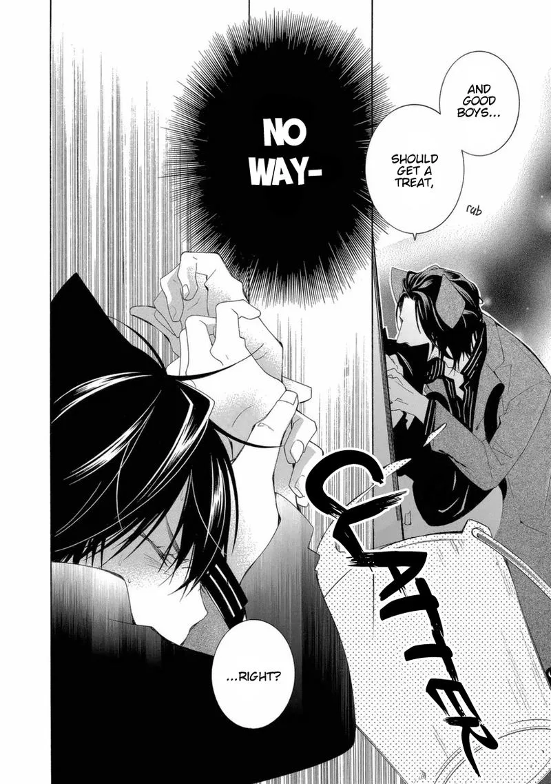 Gakkou no Sensei Chapter 45 page 4