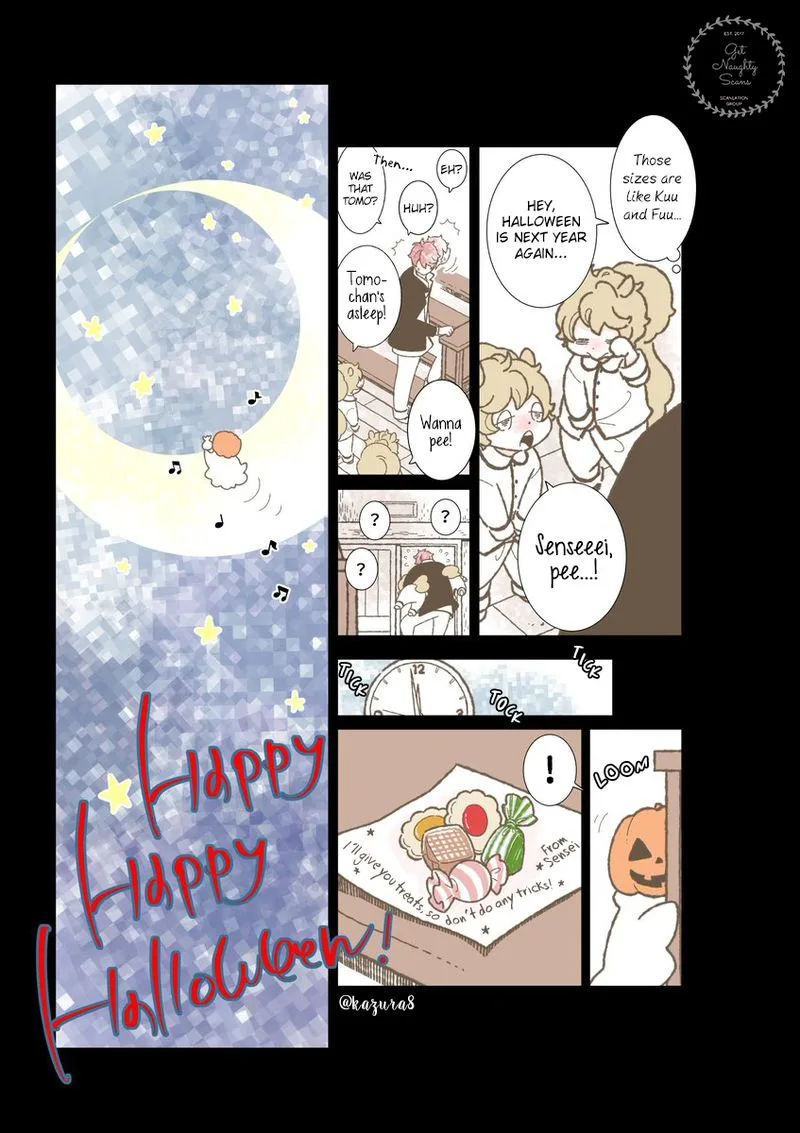Gakkou no Sensei Chapter 46 page 1
