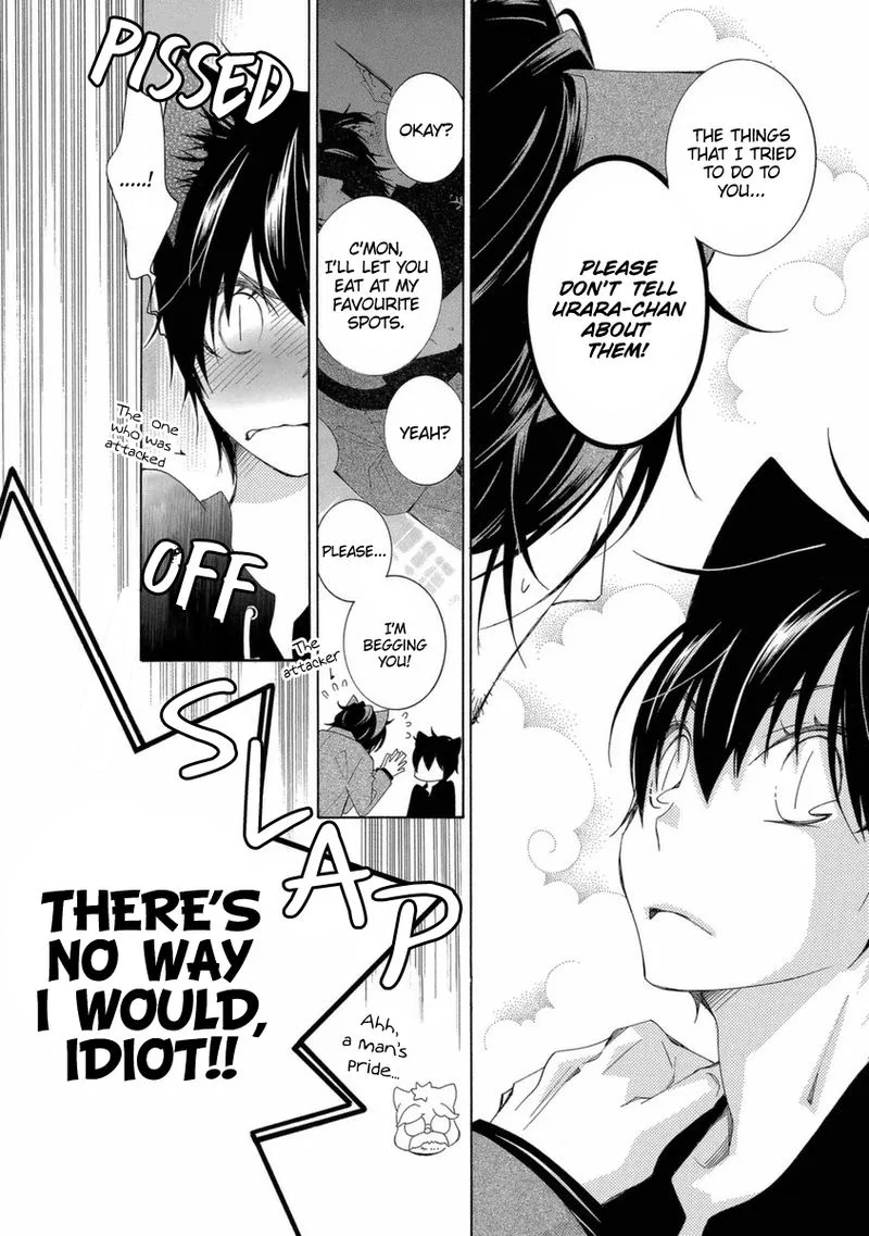 Gakkou no Sensei Chapter 46 page 9