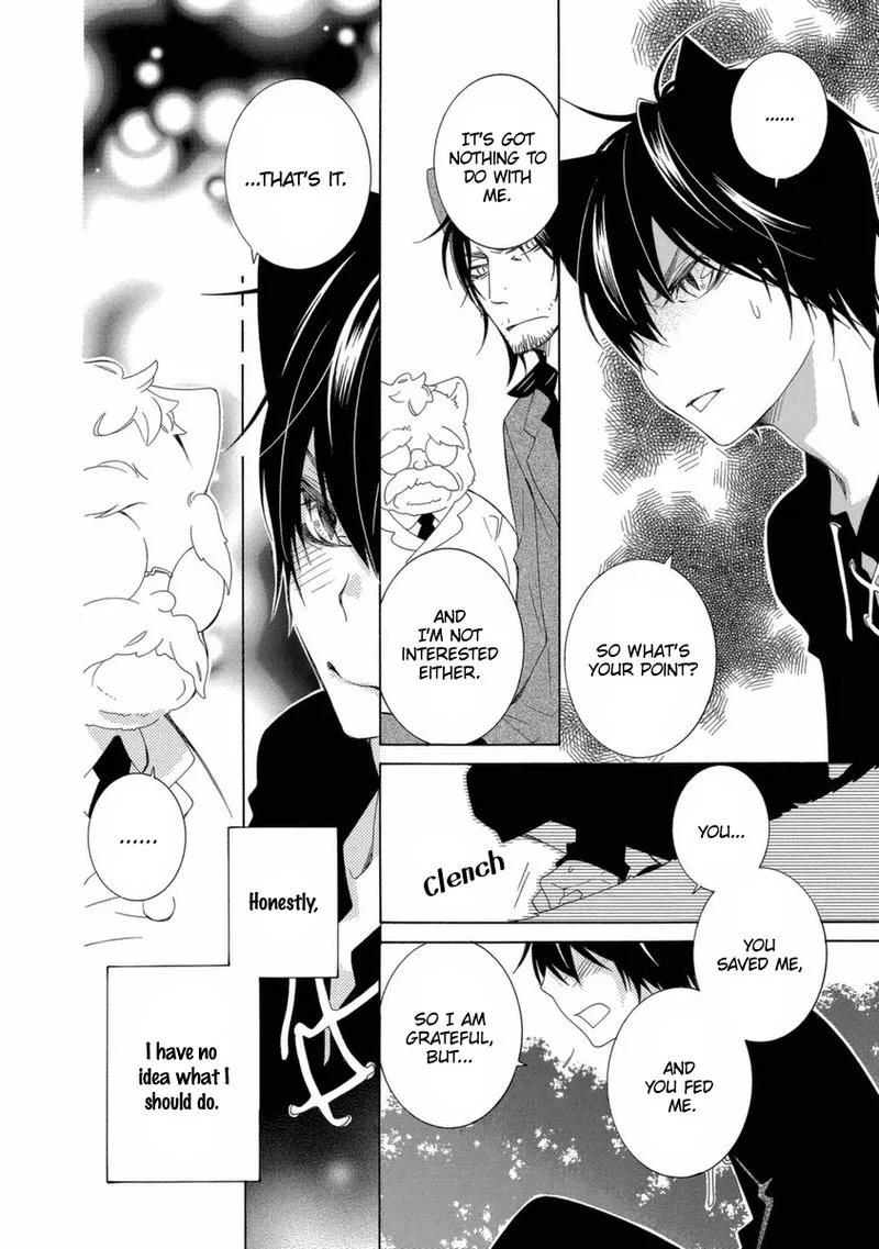 Gakkou no Sensei Chapter 46 page 7