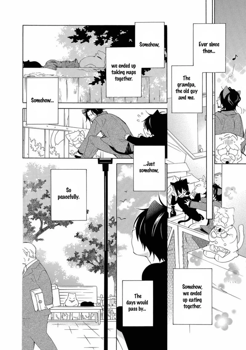 Gakkou no Sensei Chapter 47 page 8