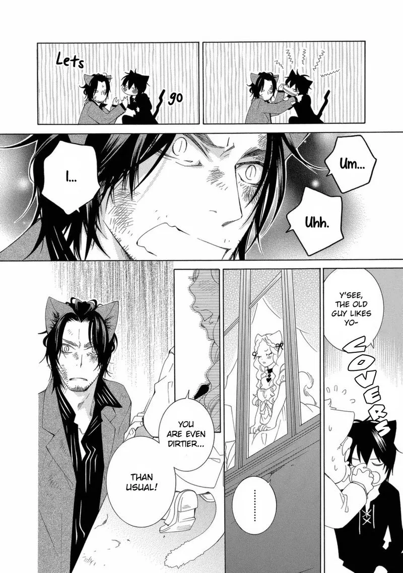 Gakkou no Sensei Chapter 47 page 4