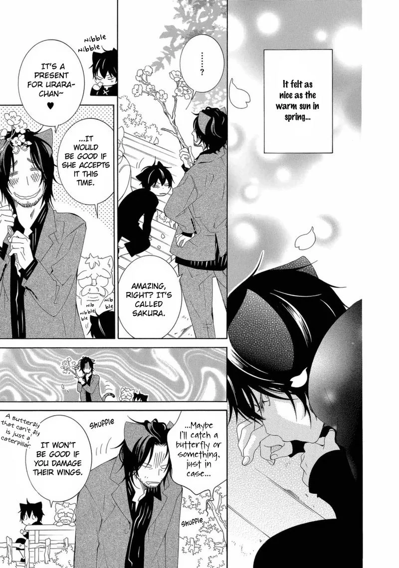 Gakkou no Sensei Chapter 47 page 9