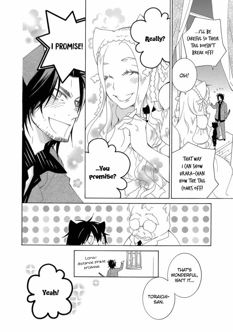 Gakkou no Sensei Chapter 47 page 18