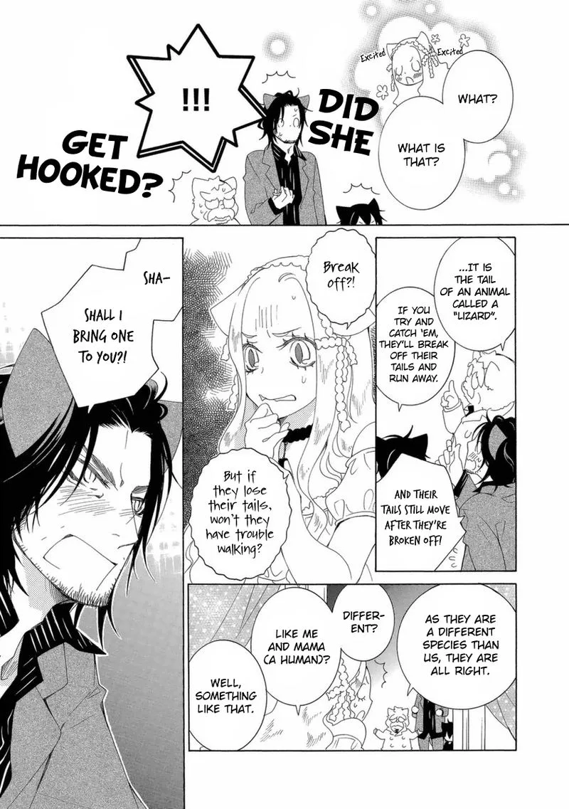 Gakkou no Sensei Chapter 47 page 17