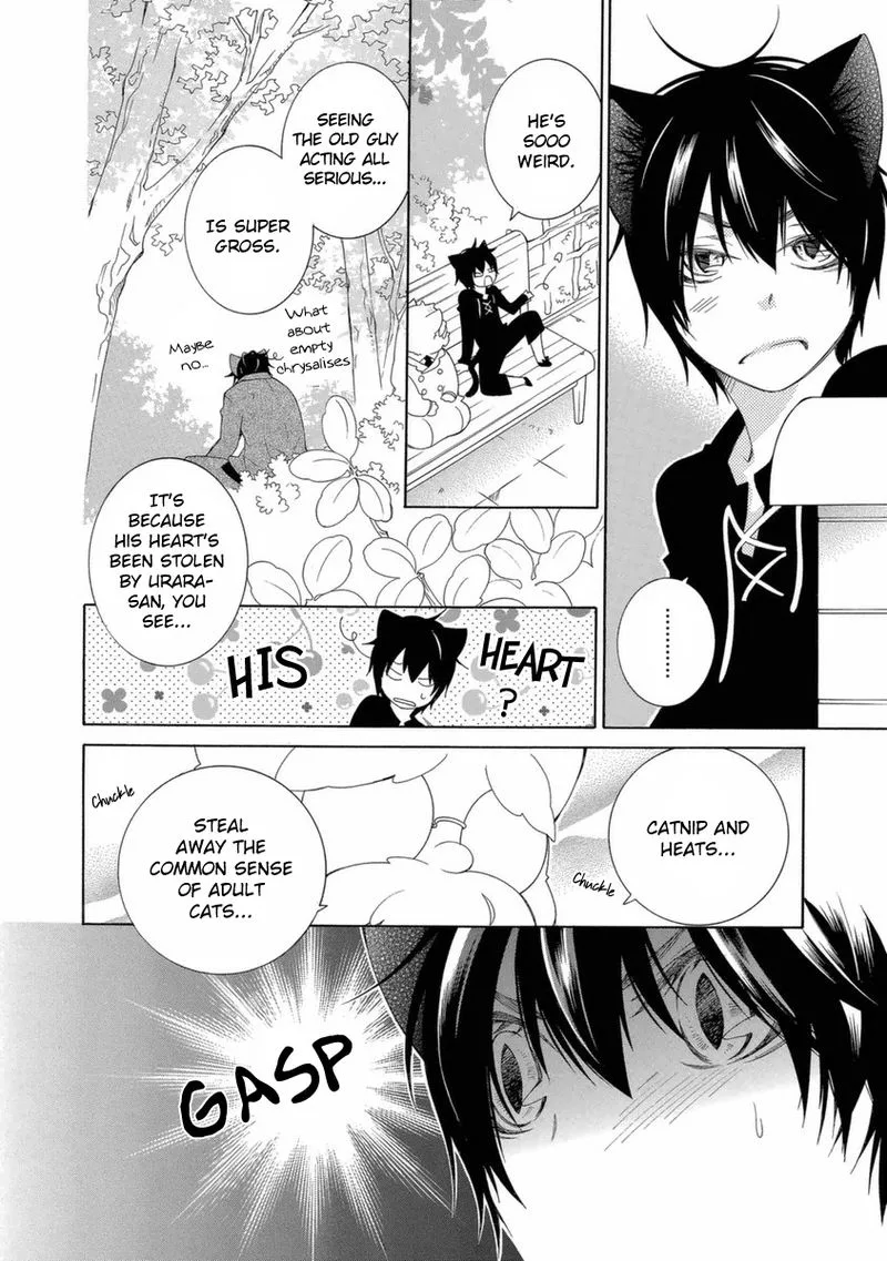 Gakkou no Sensei Chapter 47 page 10