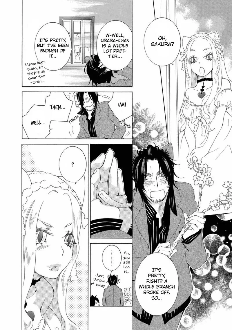 Gakkou no Sensei Chapter 47 page 16