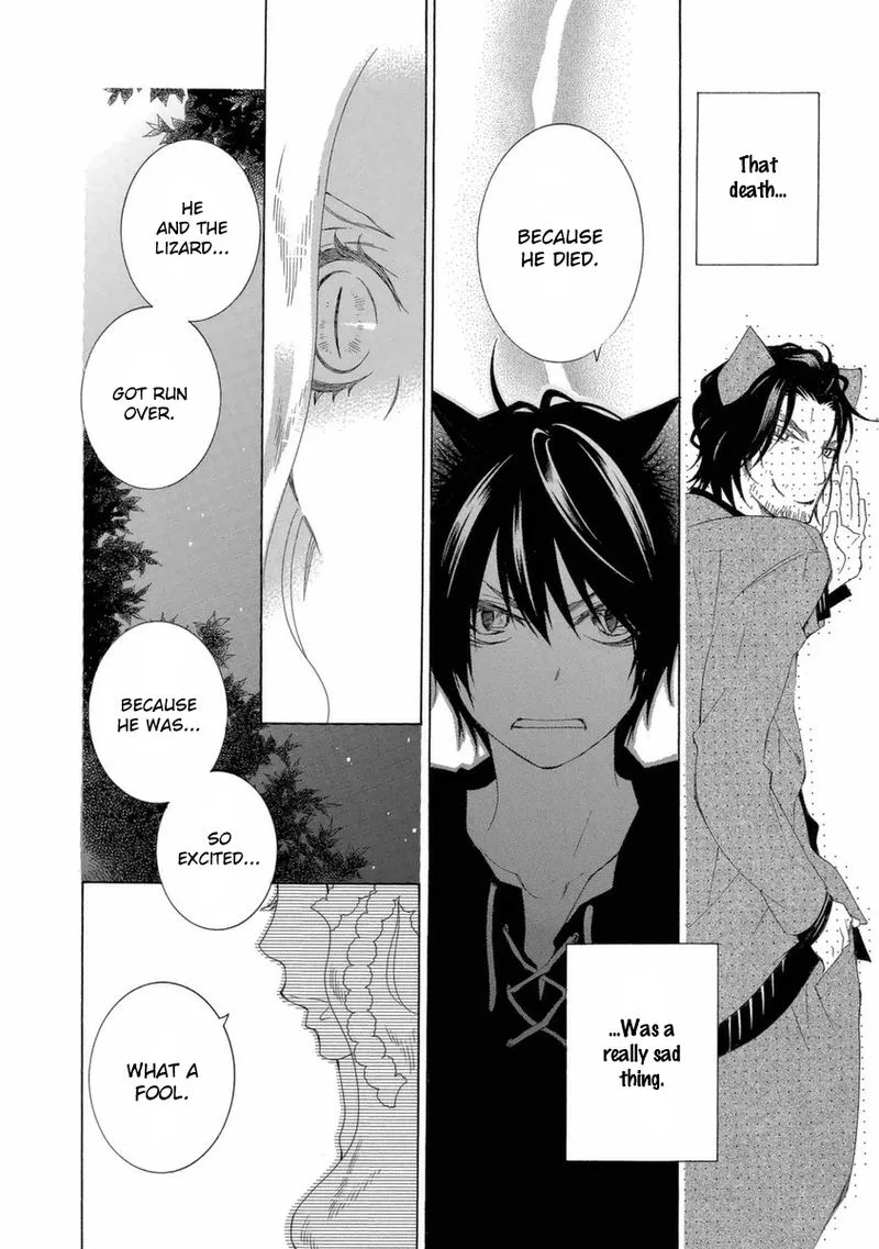 Gakkou no Sensei Chapter 48 page 10
