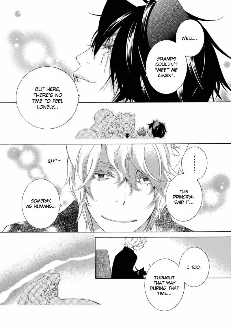 Gakkou no Sensei Chapter 48 page 19