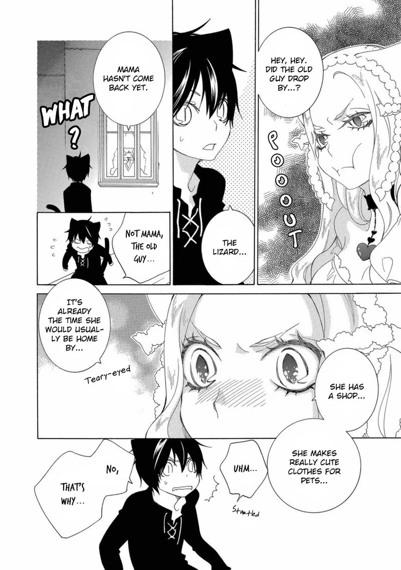 Gakkou no Sensei Chapter 48 page 4