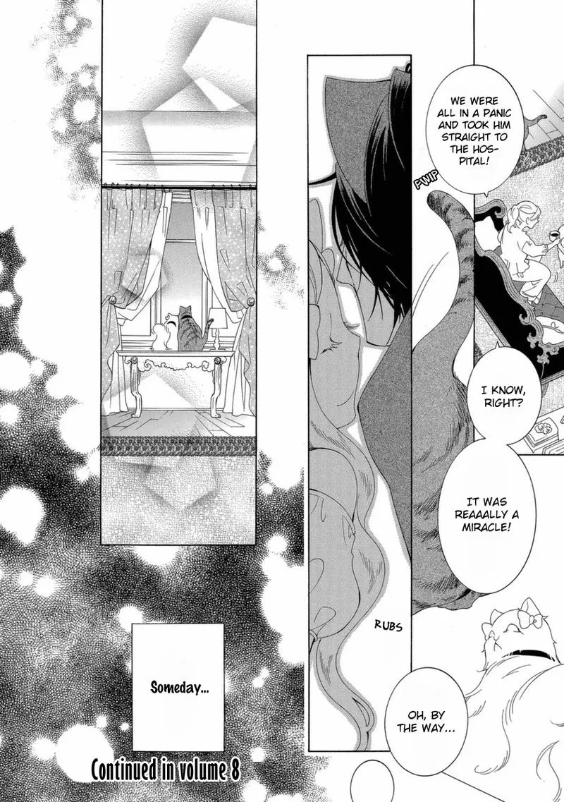 Gakkou no Sensei Chapter 48 page 24