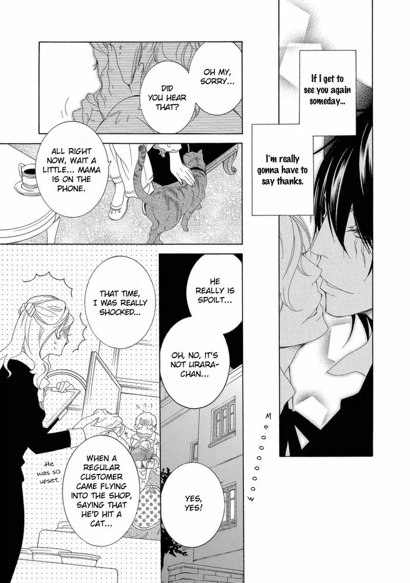 Gakkou no Sensei Chapter 48 page 23