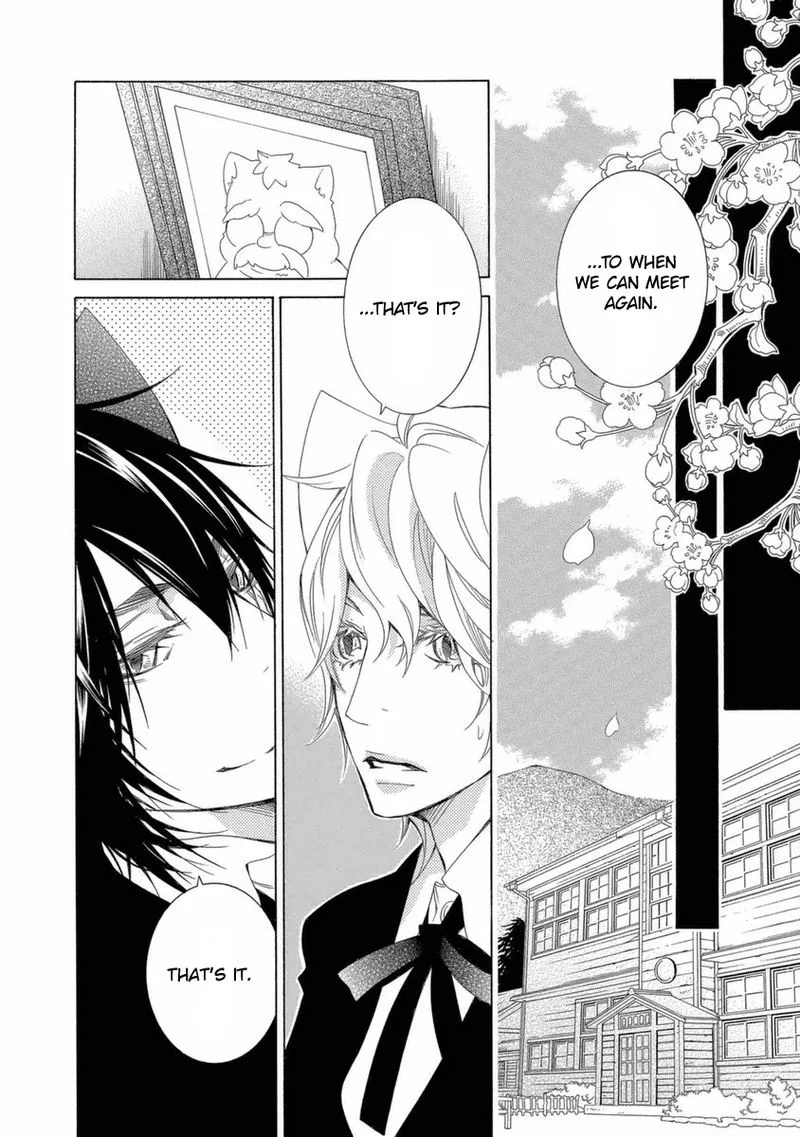 Gakkou no Sensei Chapter 48 page 18