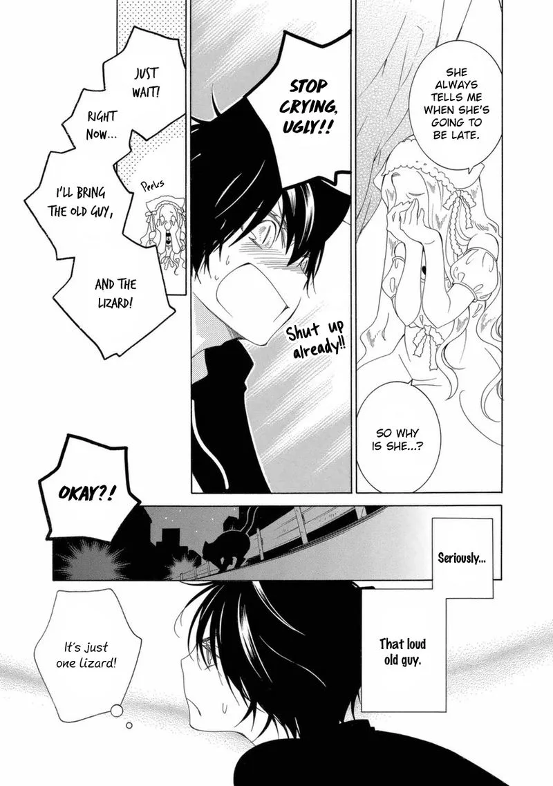 Gakkou no Sensei Chapter 48 page 5