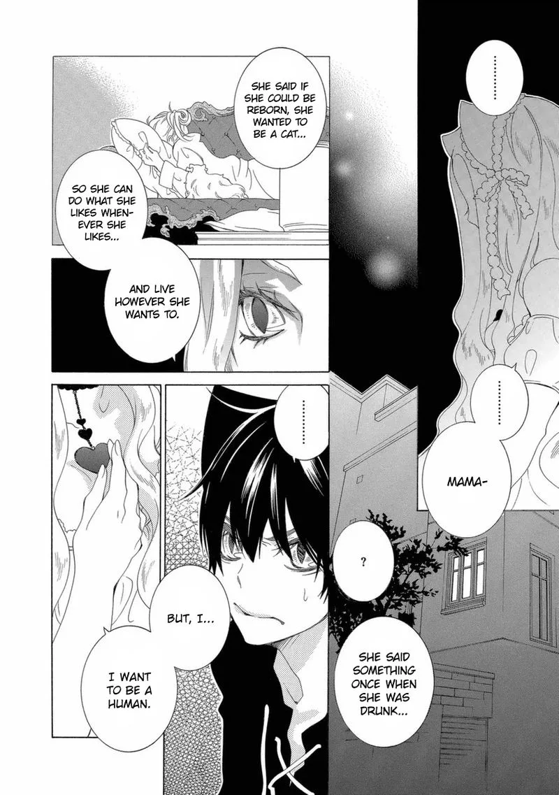 Gakkou no Sensei Chapter 48 page 12