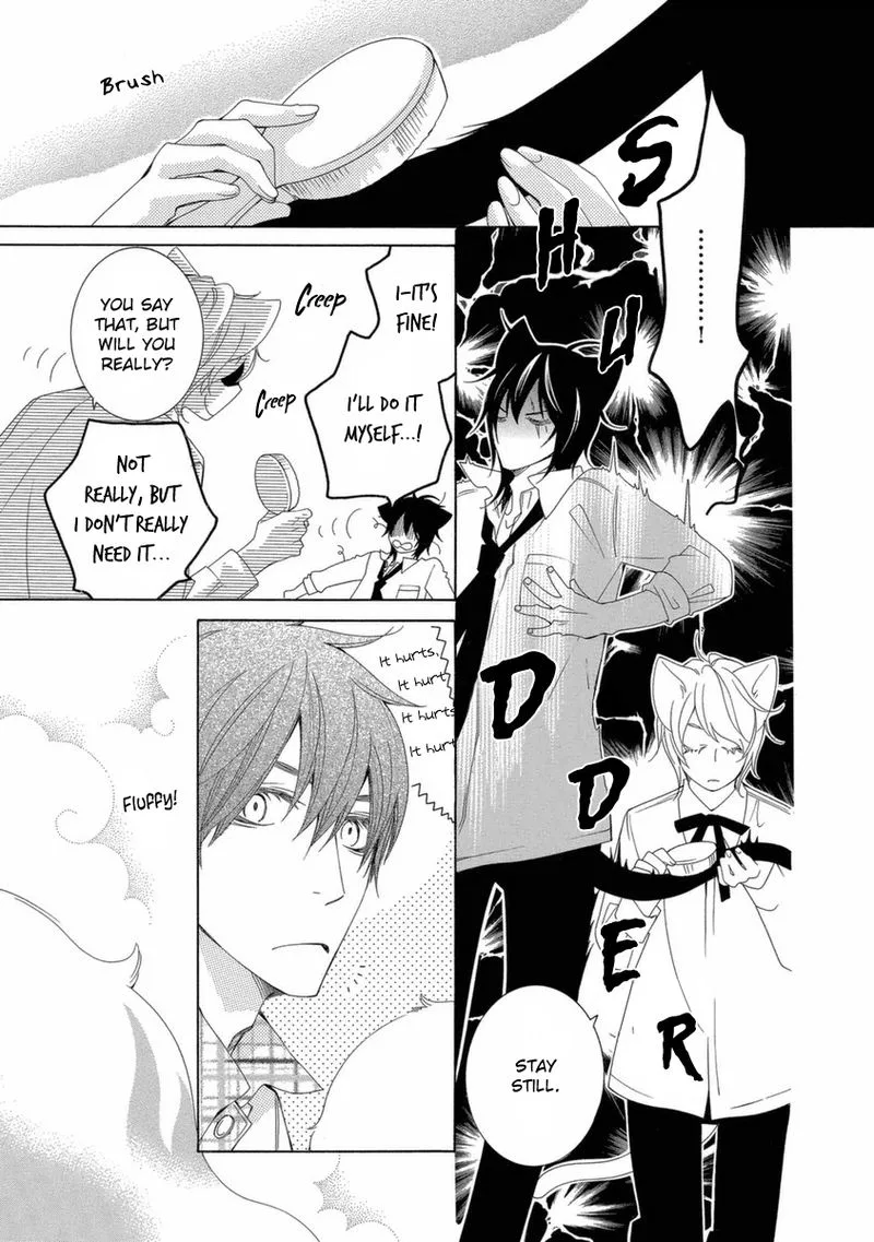 Gakkou no Sensei Chapter 48 page 27
