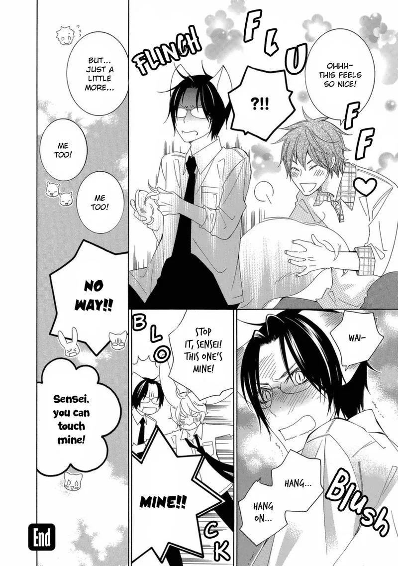 Gakkou no Sensei Chapter 48 page 28