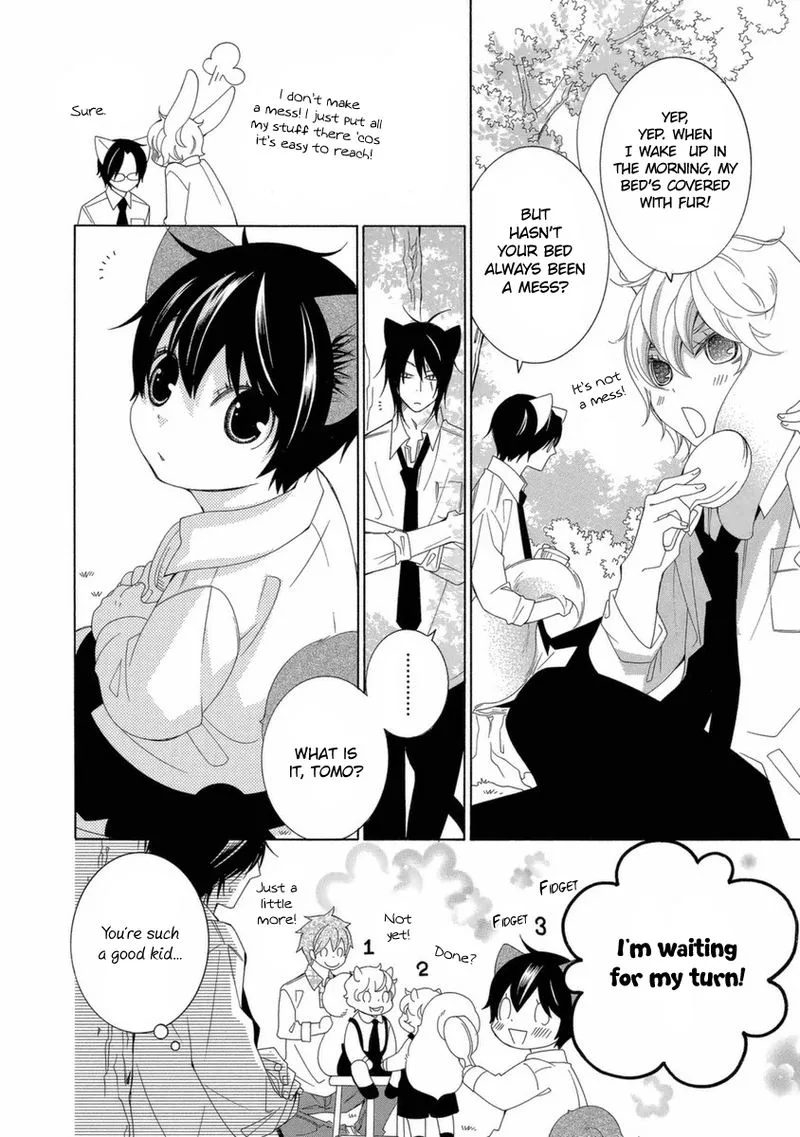 Gakkou no Sensei Chapter 48 page 26