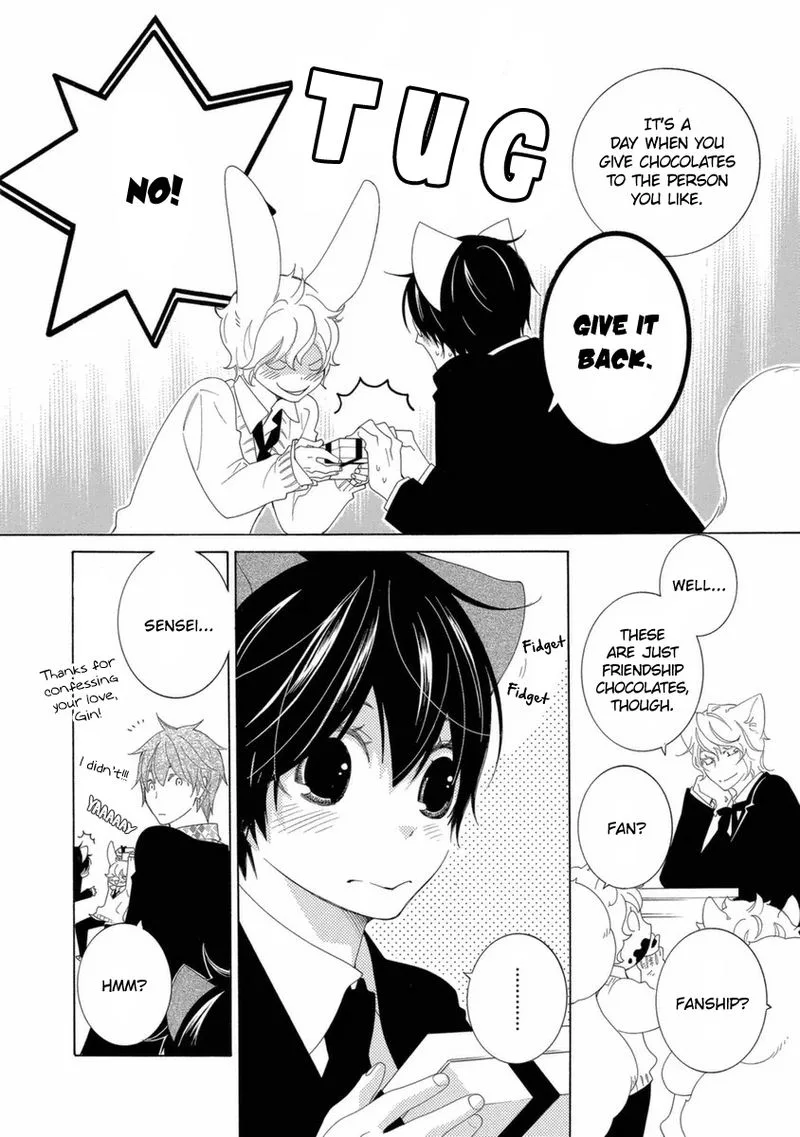 Gakkou no Sensei Chapter 48 page 30