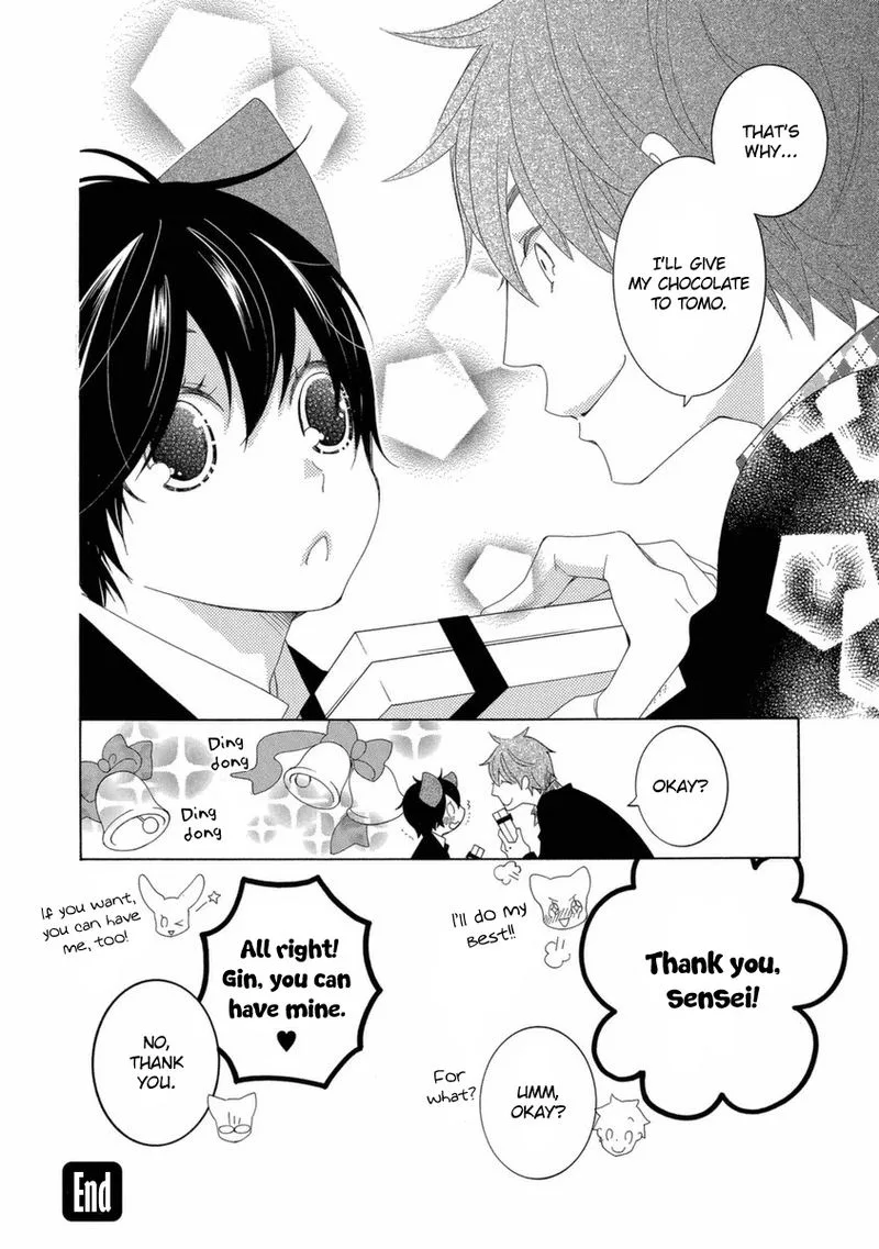 Gakkou no Sensei Chapter 48 page 32