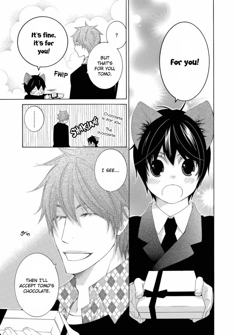 Gakkou no Sensei Chapter 48 page 31