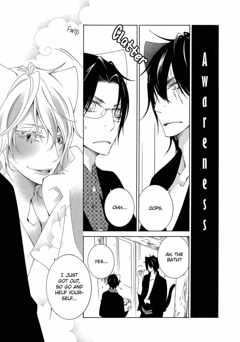 Gakkou no Sensei Chapter 48 page 33