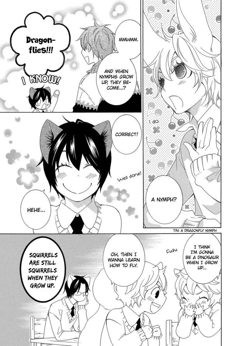 Gakkou no Sensei Chapter 49 page 3