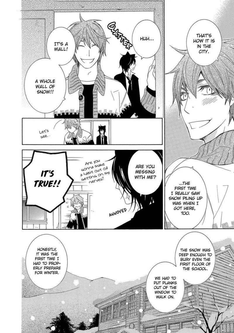 Gakkou no Sensei Chapter 49 page 18