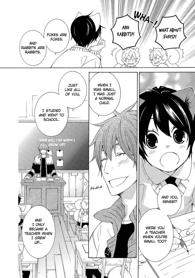 Gakkou no Sensei Chapter 49 page 4