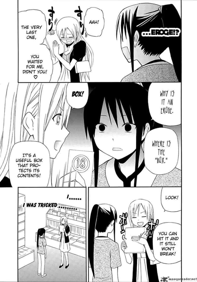 Gakkou no Sensei Chapter 5 page 13