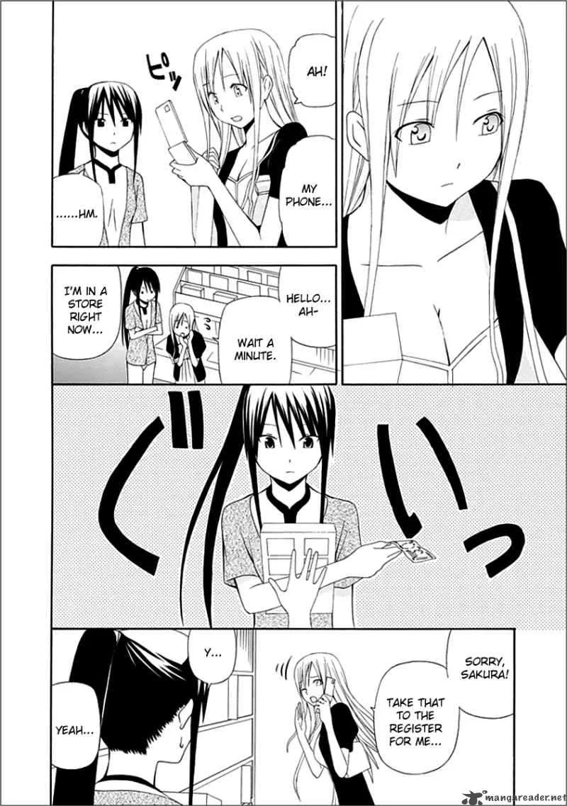 Gakkou no Sensei Chapter 5 page 14