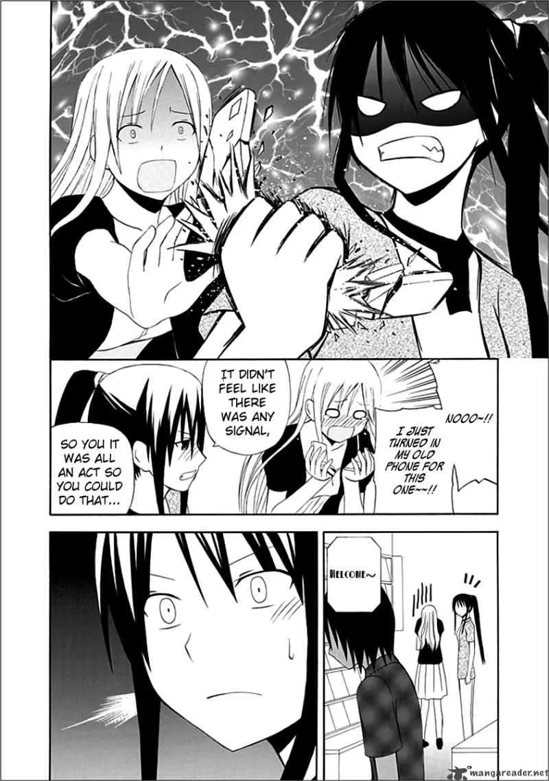 Gakkou no Sensei Chapter 5 page 18