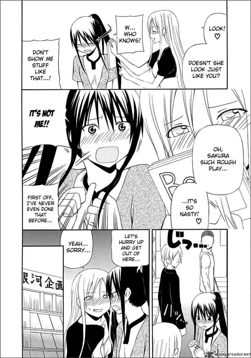 Gakkou no Sensei Chapter 5 page 10