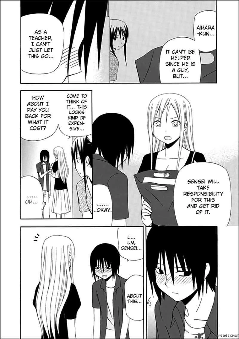 Gakkou no Sensei Chapter 5 page 22