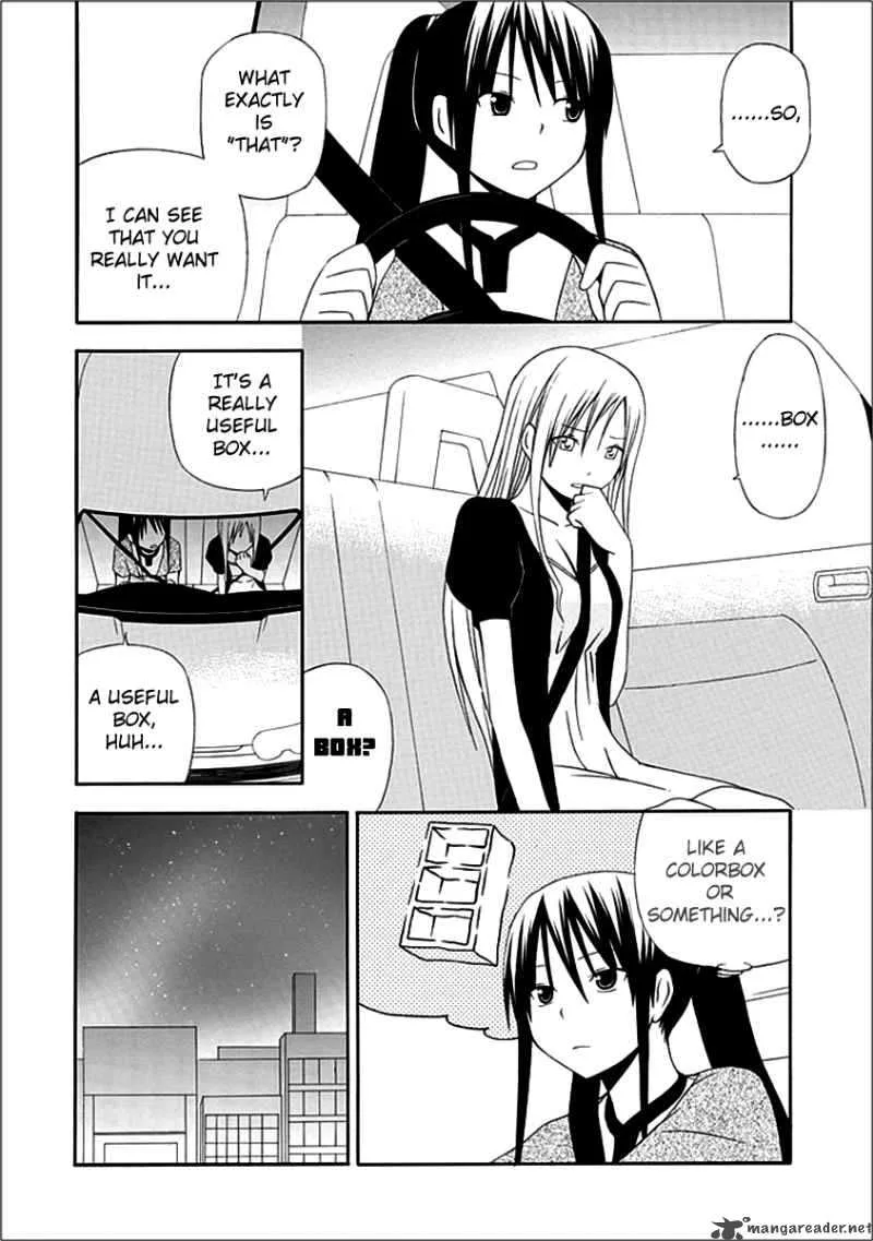 Gakkou no Sensei Chapter 5 page 4