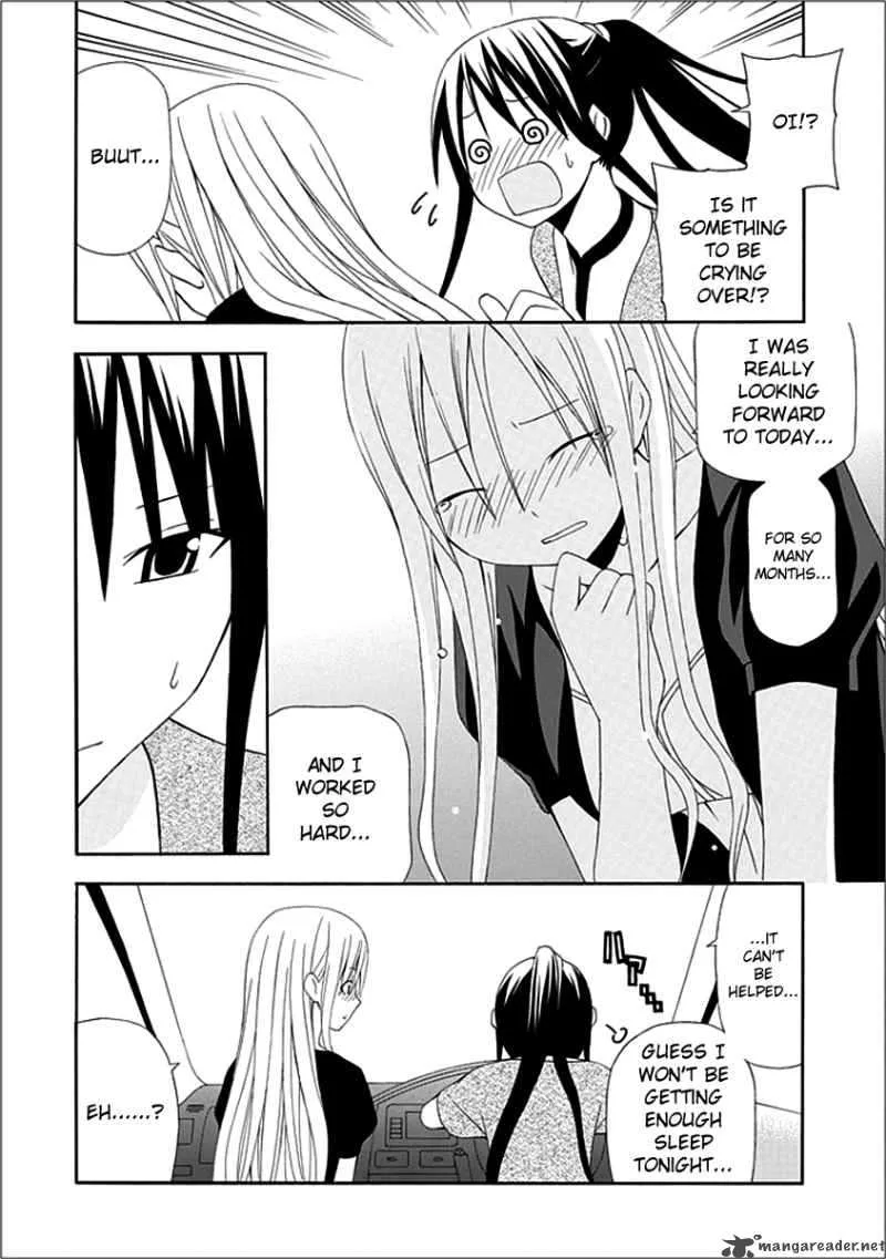 Gakkou no Sensei Chapter 5 page 6