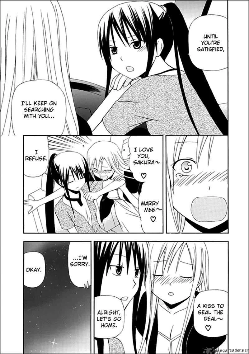 Gakkou no Sensei Chapter 5 page 7