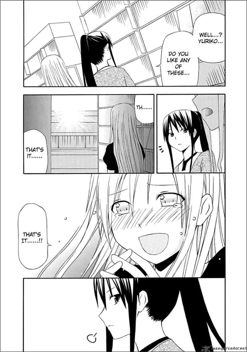 Gakkou no Sensei Chapter 5 page 11