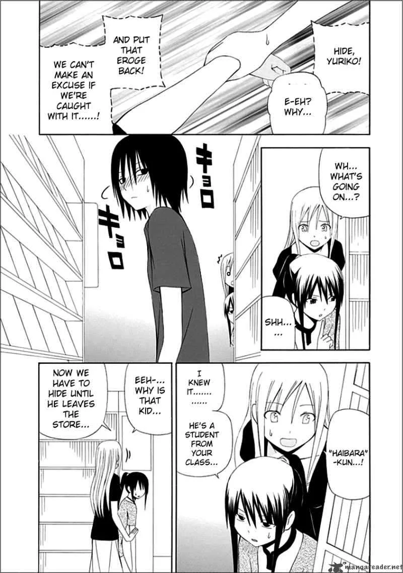 Gakkou no Sensei Chapter 5 page 19
