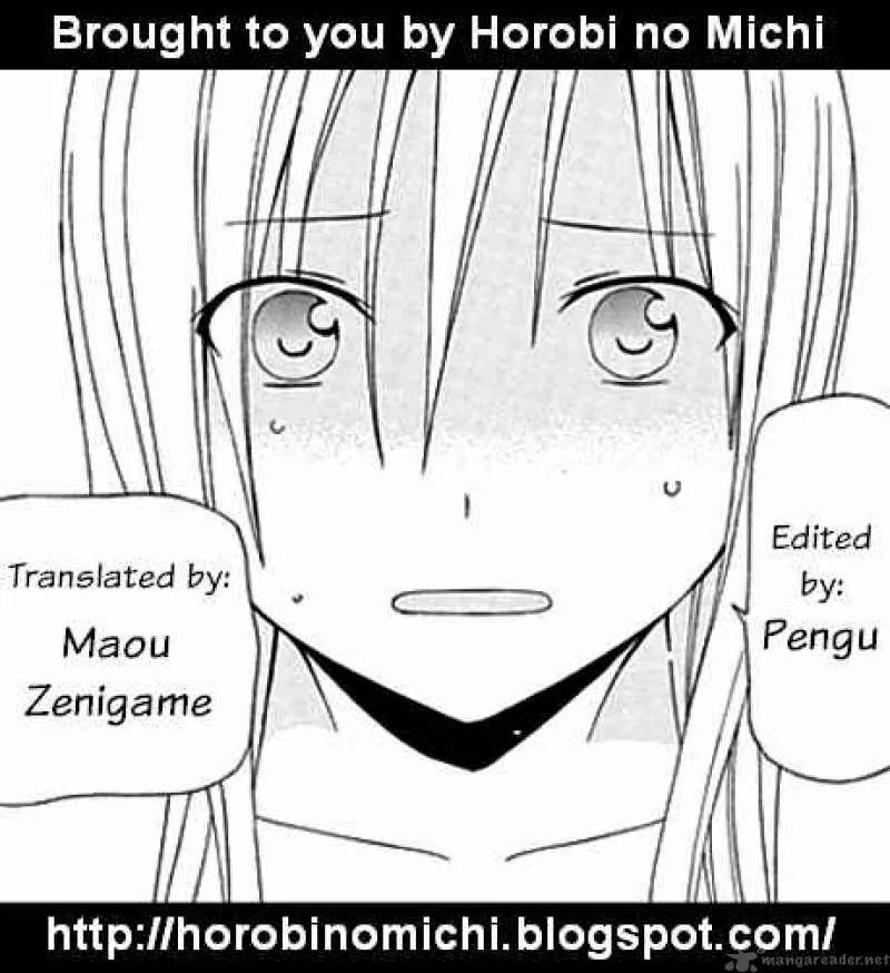 Gakkou no Sensei Chapter 5 page 25
