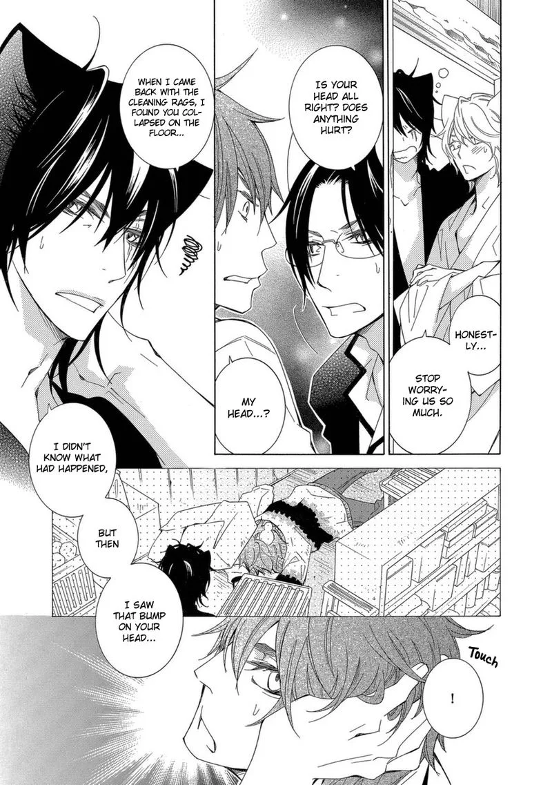Gakkou no Sensei Chapter 50 page 7
