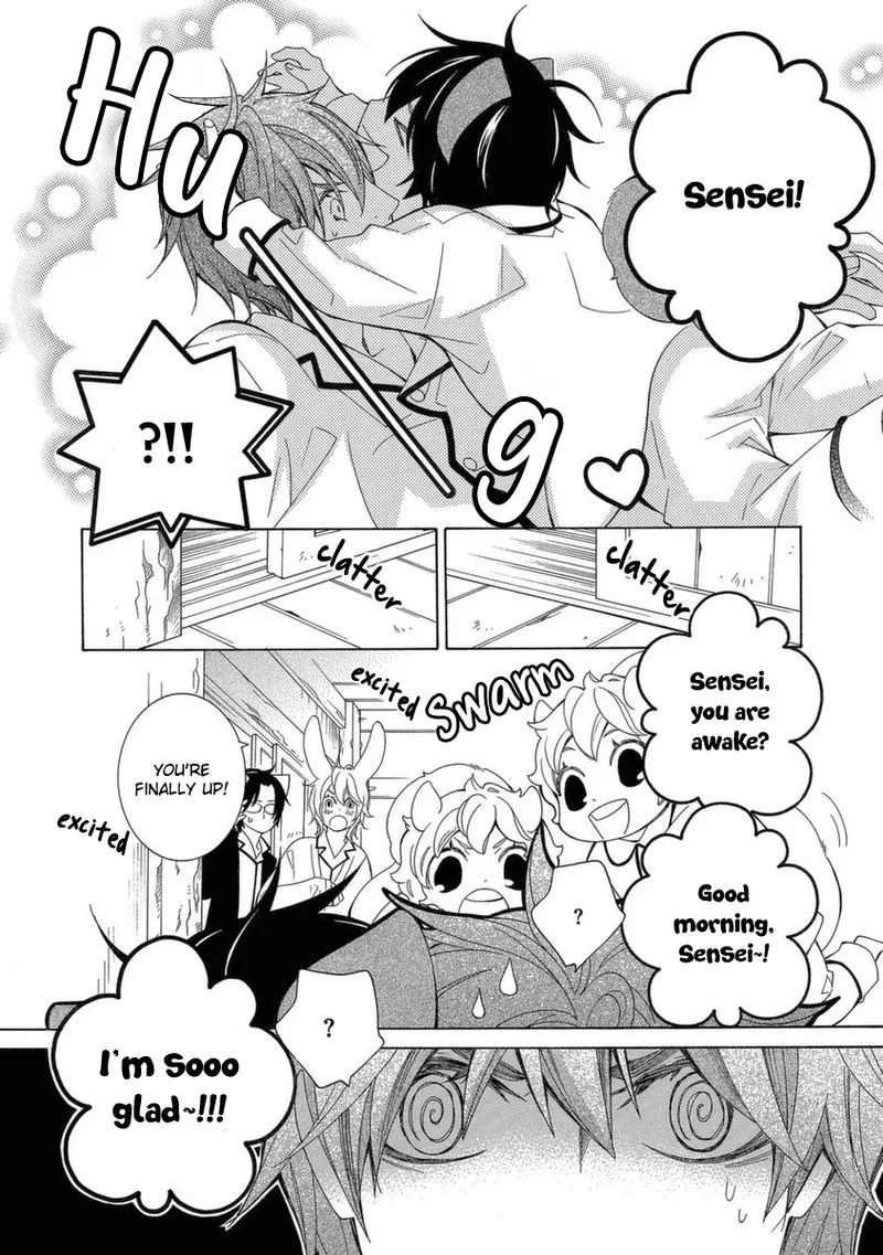 Gakkou no Sensei Chapter 50 page 6
