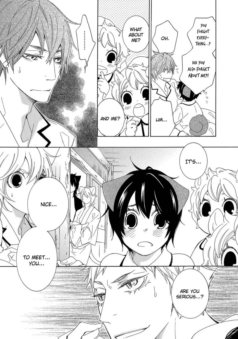 Gakkou no Sensei Chapter 50 page 11