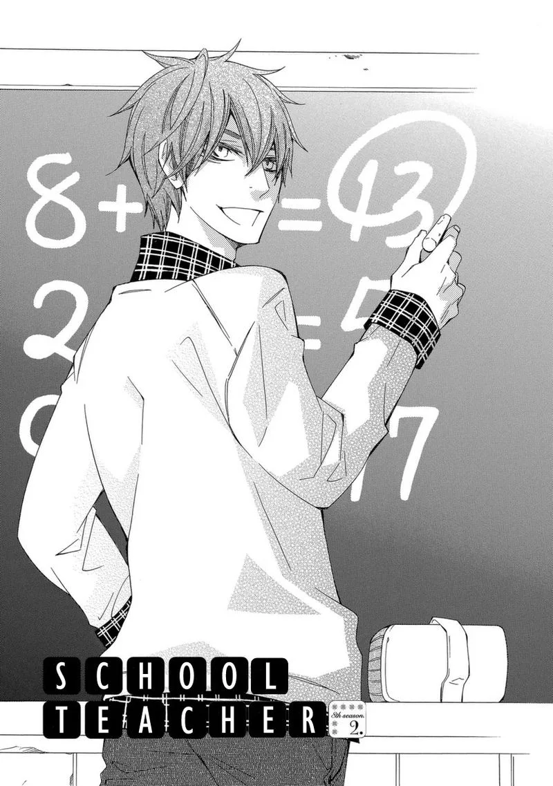 Gakkou no Sensei Chapter 50 page 1
