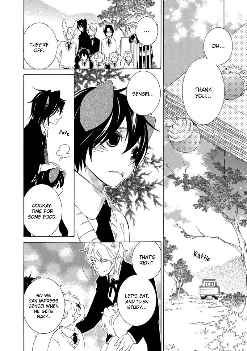 Gakkou no Sensei Chapter 50 page 18