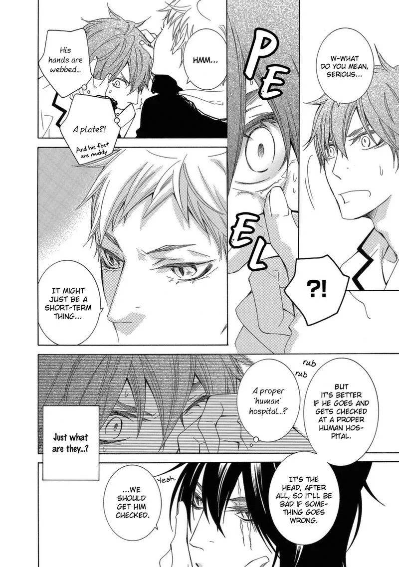 Gakkou no Sensei Chapter 50 page 12