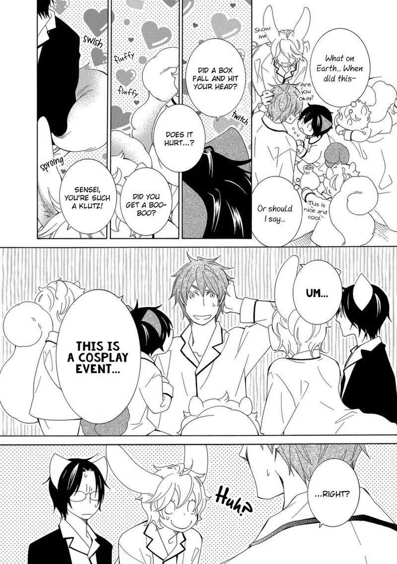 Gakkou no Sensei Chapter 50 page 8