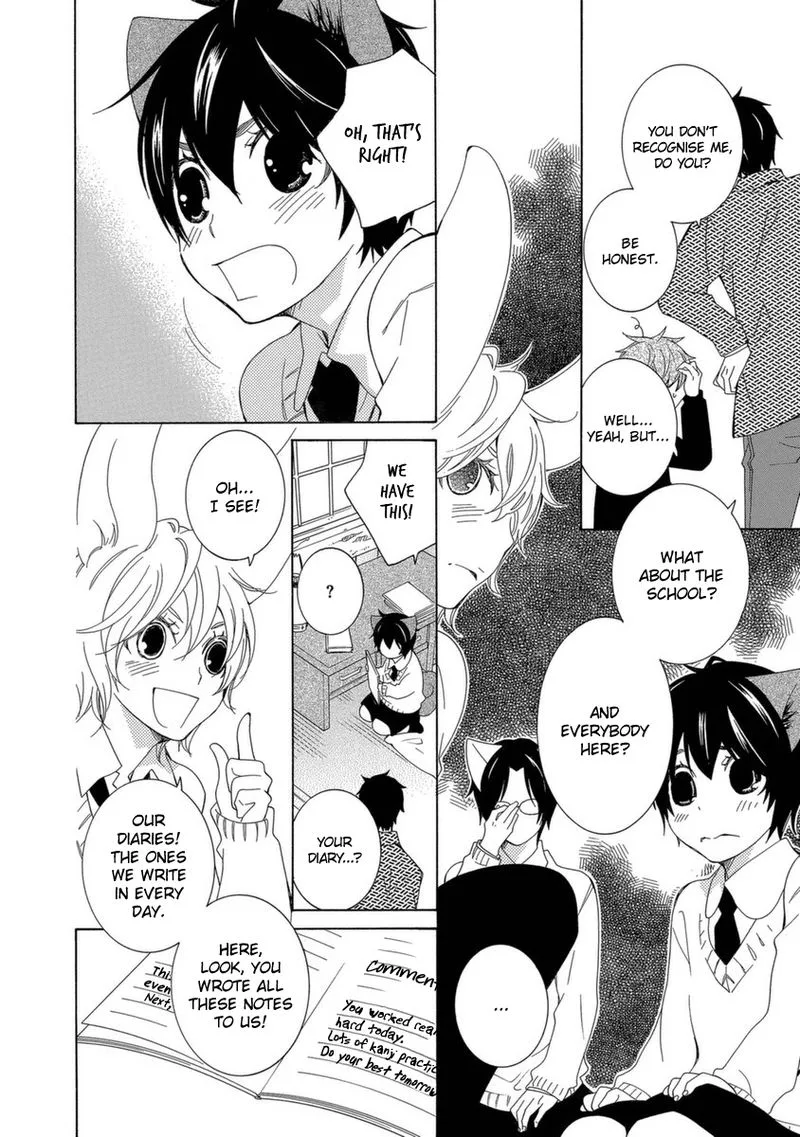Gakkou no Sensei Chapter 50 page 16