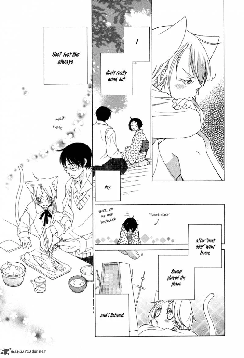 Gakkou no Sensei Chapter 6 page 25